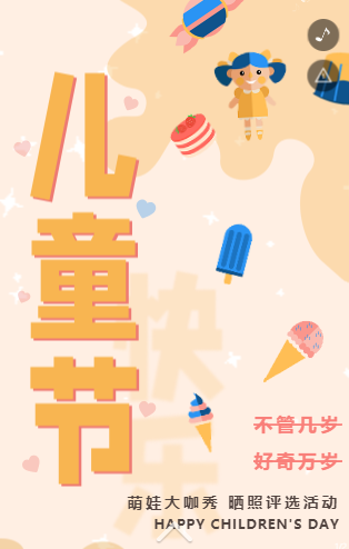 g1/2021/06/01/1622511479454.png QQ截图20210601093739.png