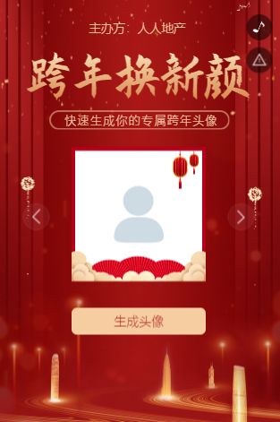 QQ截图20210601104947.png