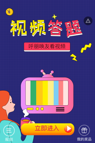 g1/2021/06/02/1622597145518.png QQ截图20210602092224.png