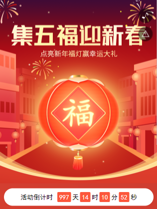 QQ截图20210602094831.png