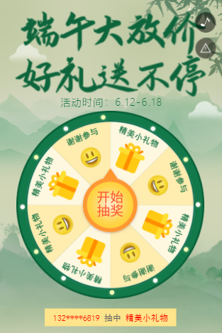 g1/2021/06/03/1622687035948.png QQ截图20210602110634.png
