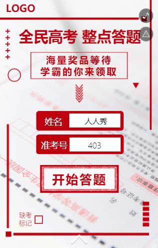 g1/2021/06/04/1622770528840.png QQ截图20210604093057.png
