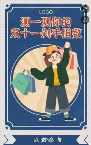QQ截图20210608095737.png