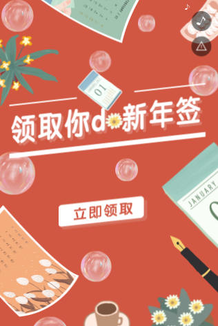 QQ截图20210609095235.png