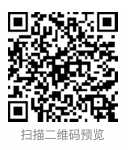 g1/2021/06/10/1623290222190.png image.png