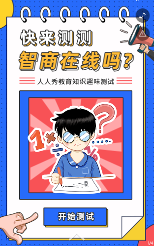 g1/2021/06/11/1623376386152.png QQ截图20210611092437.png