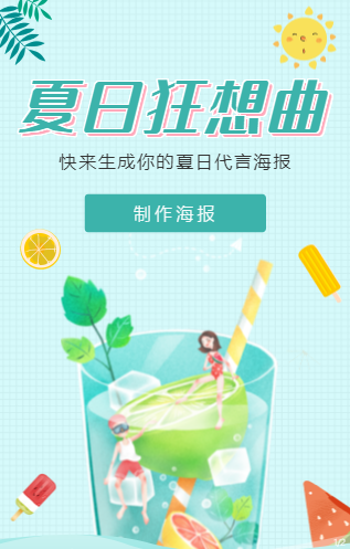 g1/2021/06/15/1623721042860.png QQ截图20210615092736.png