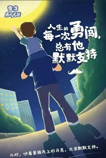 g1/2021/06/16/1623807513719.png image.png