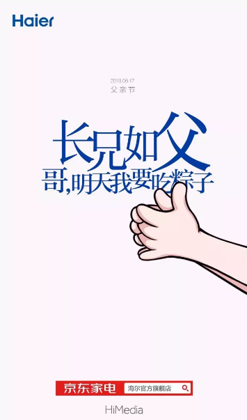 g1/2021/06/16/1623807600368.png image.png