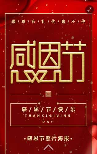 g1/2021/06/16/1623807969389.png QQ截图20210616092939.png