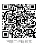g1/2021/06/17/1623900969648.png image.png