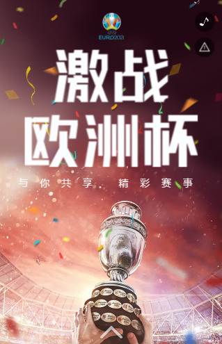 g1/2021/06/19/1624067102297.png QQ截图20210619093252.png