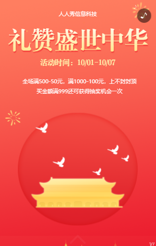 QQ截图20210625091343.png
