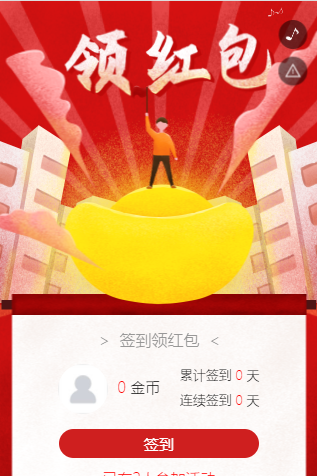 g1/2021/06/29/1624930332763.png QQ截图20210629090447.png