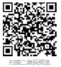 g1/2021/06/30/1625040736682.png image.png