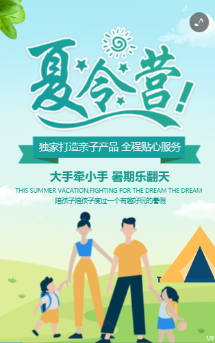 g1/2021/07/02/1625189524488.png QQ截图20210702090700.png