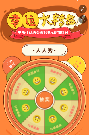 QQ截图20210703090534.png