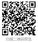 g1/2021/07/03/1625282246938.png image.png