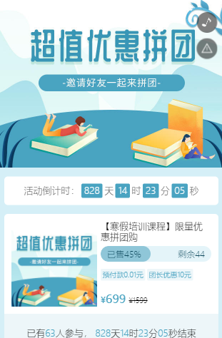 g1/2021/07/06/1625536056671.png QQ截图20210706093616.png