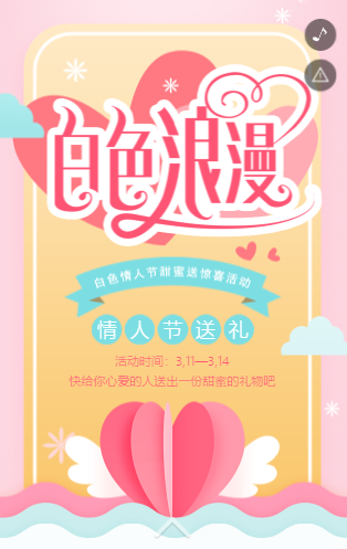 g1/2021/07/12/1626054284160.png QQ截图20210712091428.png