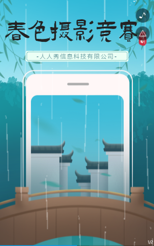 g1/2021/07/13/1626139227834.png QQ截图20210713085846.png