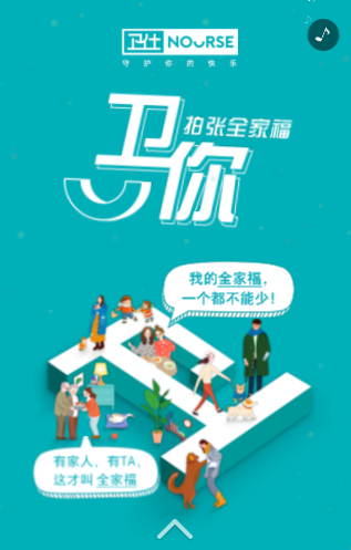 QQ截图20210714090650.png