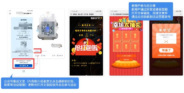 QQ截图20210717093046.jpg