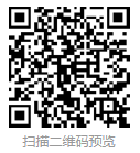 g1/2021/07/20/1626751327331.png image.png