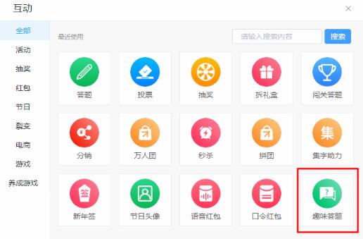 g1/2021/07/21/1626834751447.jpg QQ截图20210721102950.jpg