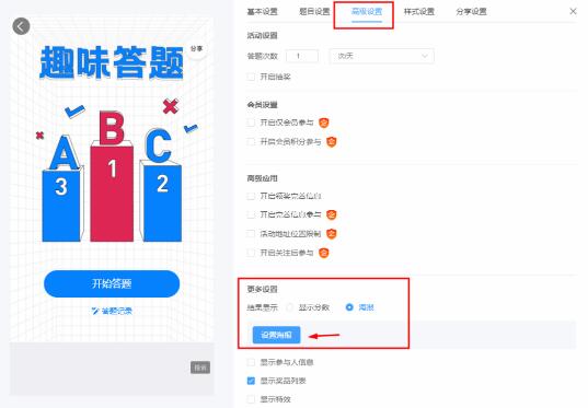 g1/2021/07/21/1626834804620.jpg QQ截图20210721103040.jpg