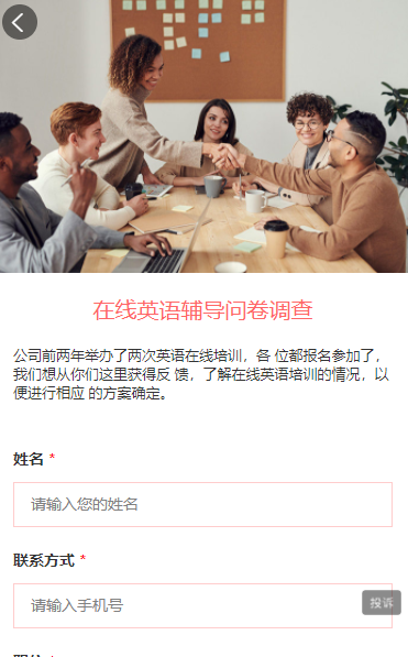 g1/2021/07/29/1627546995270.png QQ截图20210729162045.png