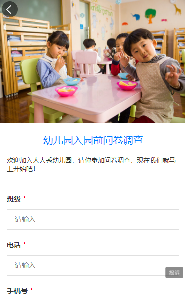 g1/2021/07/29/1627547185349.png QQ截图20210729162530.png