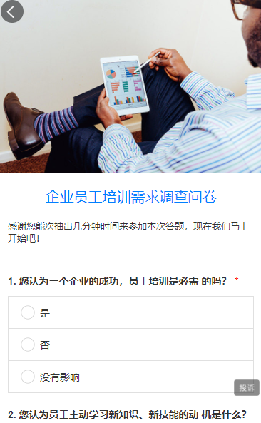 g1/2021/07/29/1627547241622.png QQ截图20210729162702.png