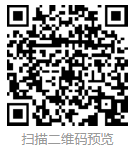 g1/2021/07/31/1627692839287.png image.png
