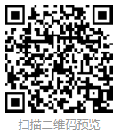 g1/2021/07/31/1627693019158.png image.png