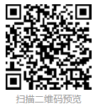 g1/2021/07/31/1627696886528.png image.png