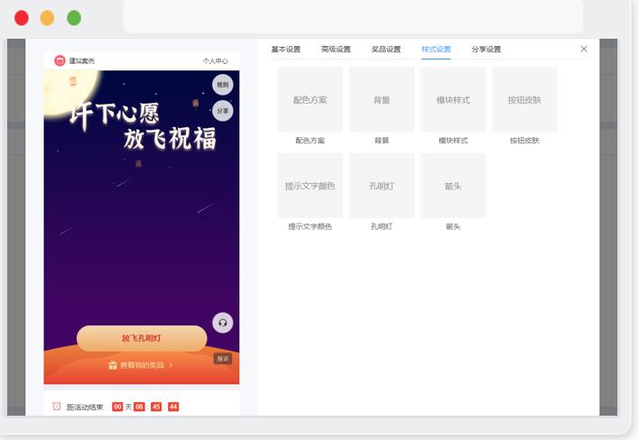 QQ截图20210803101508.jpg