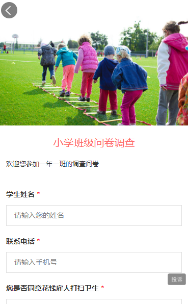 g1/2021/08/03/1627979856333.png QQ截图20210803163714.png