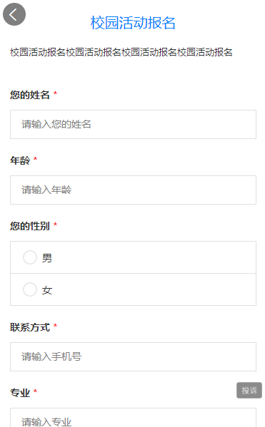 QQ截图20210804161942.png