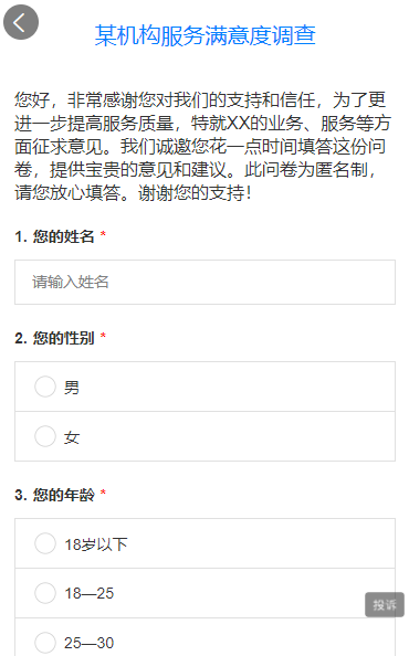 g1/2021/08/05/1628151197175.png QQ截图20210805155705.png