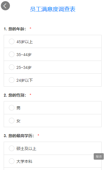 g1/2021/08/05/1628151228896.png QQ截图20210805155746.png