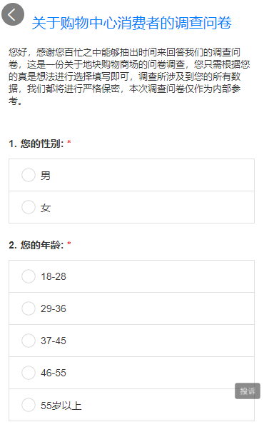 g1/2021/08/09/1628496483924.png QQ截图20210809155724.png