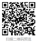 g1/2021/08/09/1628496926605.png image.png