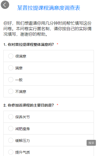 g1/2021/08/10/1628583205935.png QQ截图20210810160326.png
