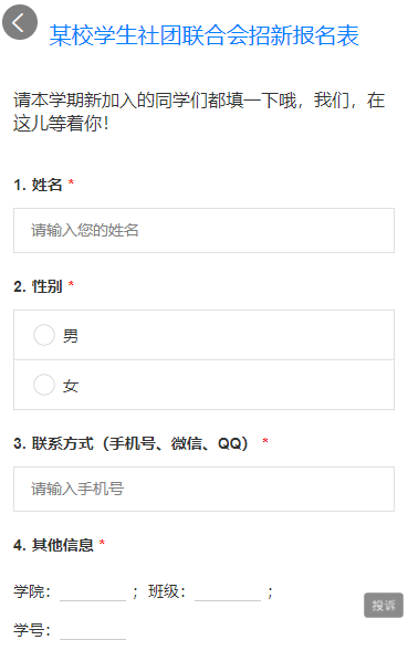 g1/2021/08/16/1629096214873.png QQ截图20210816141941.png