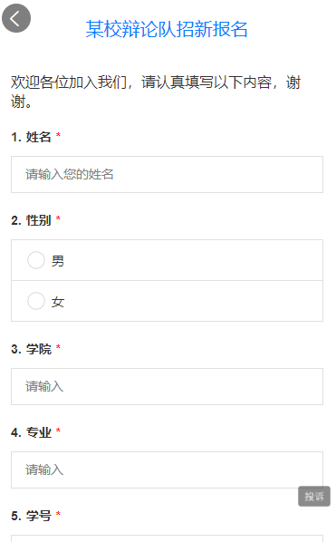 g1/2021/08/16/1629096268562.png QQ截图20210816142012.png