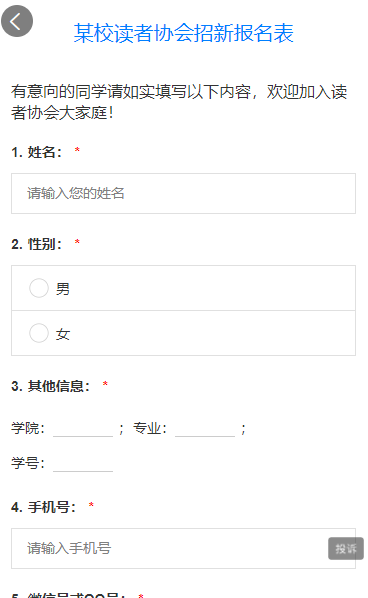 g1/2021/08/16/1629096307362.png QQ截图20210816142051.png