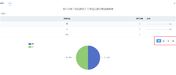 g1/2021/08/18/1629273952577.jpg QQ截图20210818154139.jpg