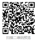 g1/2021/08/24/1629800207768.png image.png