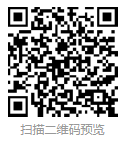 g1/2021/08/25/1629857099345.png image.png